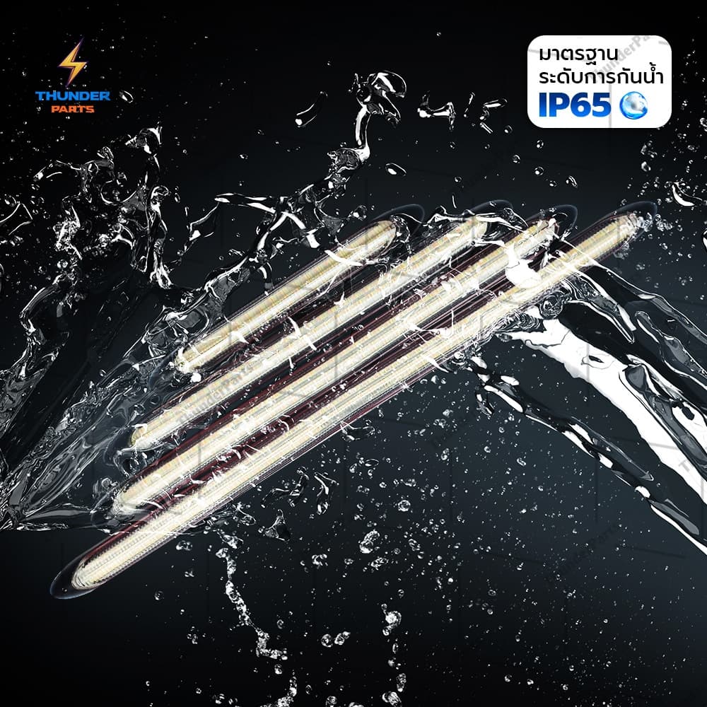 ชุด2ชิ้น ไฟเดย์ไลท์ LED 12V ไฟเลี้ยววิ่ง Daylight รถยนต์ หรือรถรุ่นทั่วไป รูปที่ 4