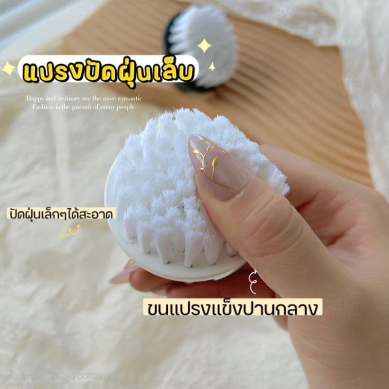 จัดส่งทันที Nail Cleaning Brush แปรงทำความสะอาดมือ แปรงทำความสะอาดเล็บ รูปที่ 5