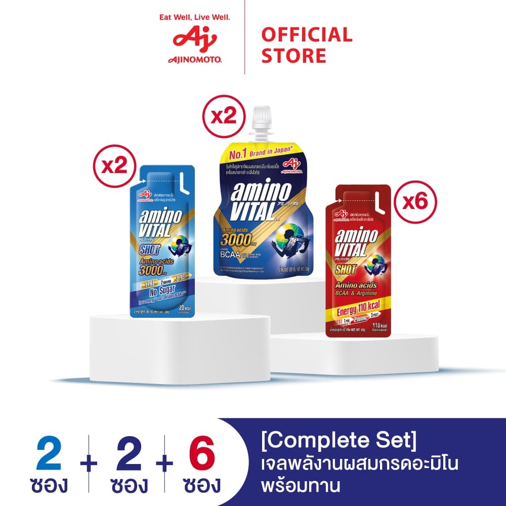 aminoVITAL Amino Acids Gel Blue Pouch 100g x 2pcs + Red Shot 45g x 6pcs + Blue Shot 36g x 2pcs รูปที่ 3