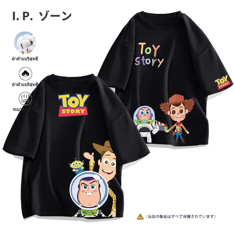 เสื้อยืด Toy Story 2025 ใหม่ผ้าฝ้ายแท้ เสื้อยืดลายการ์ตูนน่ารัก S-3XL ผ้านุ่ม สวมใส่สบาย ส่งเร็ว จัดส่งจากไทย รูปที่ 1