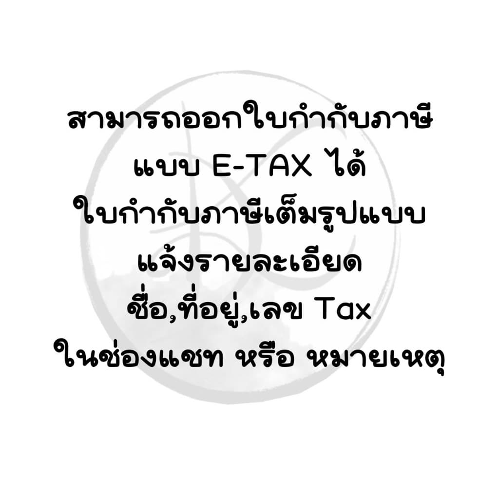 กระโหลกหน้าพัดลมมิตซูบิชิ 16 นิ้ว รุ่นใหม่ ของแท้ ***รบกวนสอบถามก่อนสั่งซื้อ*** รูปที่ 8