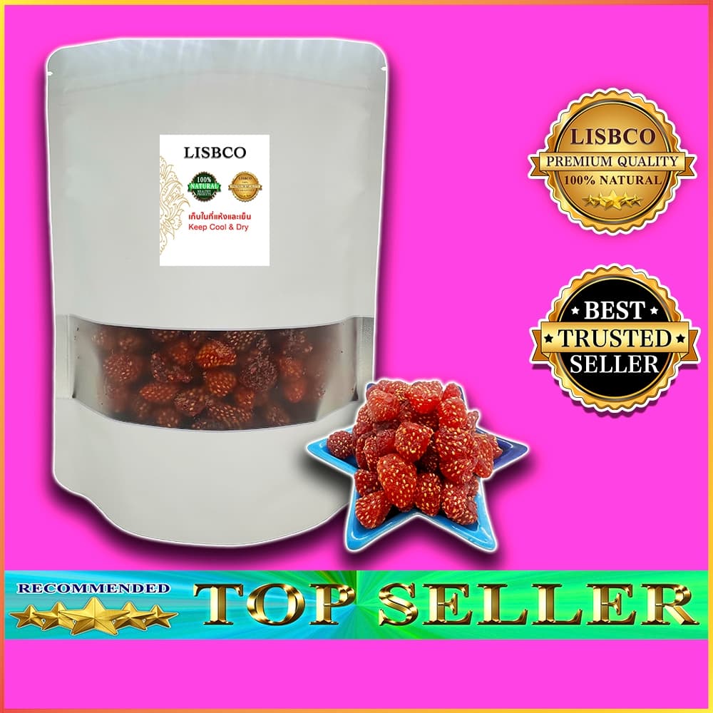 สตรอเบอร์รี่อบแห้ง 800กรัม Dried Strawberry รสหวานอมเปรี้ยว จากผลสดแท้ ไม่มีสารเติมแต่ง และสารกันบูด รูปที่ 2