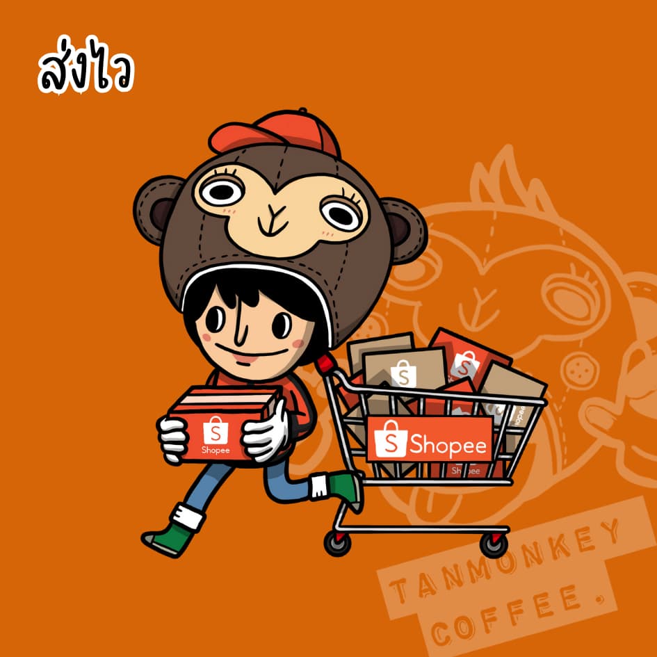 Tanmonkey Coffee เมล็ดกาแฟคั่ว Brazil Santos Coffee รูปที่ 8