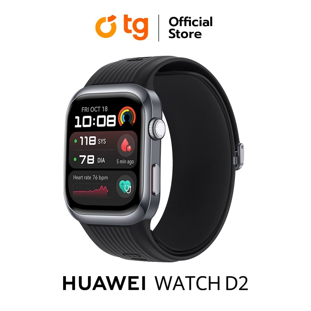 Huawei Watch D2 สินค้ารับประกัน 1 ปี รูปที่ 1