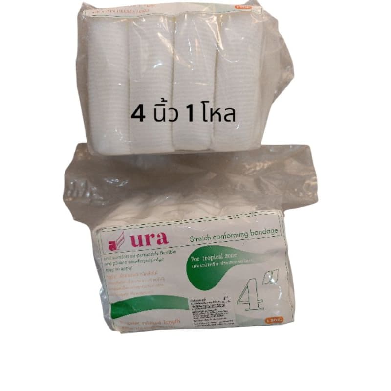 Blood collection Tube blood tube 100 pcs. รูปที่ 5