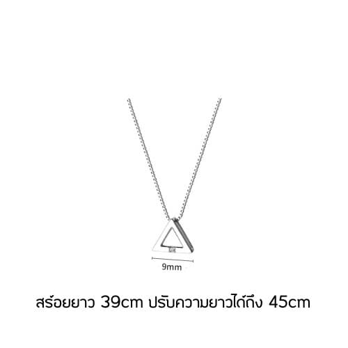 OUTLETS ล้างสต็อกจากโรงงานตรง สร้อย Jane Eyre สร้อยคอเงิน สร้อยดีไซน์สวย สร้อยเพชร Valentine ของขวัญ รูปที่ 5