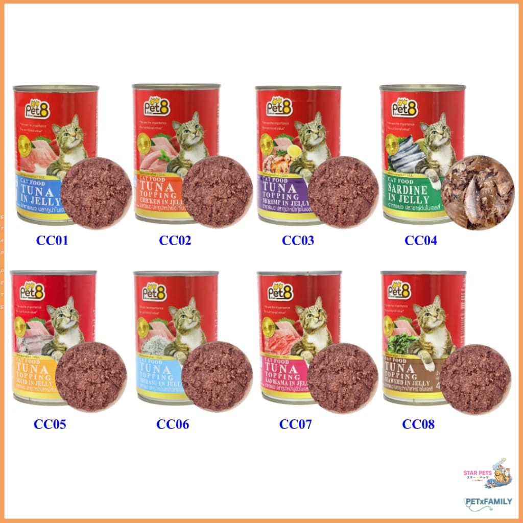 Pet8 อาหารกระป๋อง สำหรับแมว โปรตีนสูง ทำจากเนื้อสัตว์แท้ 100% ขนาด 400g รูปที่ 3