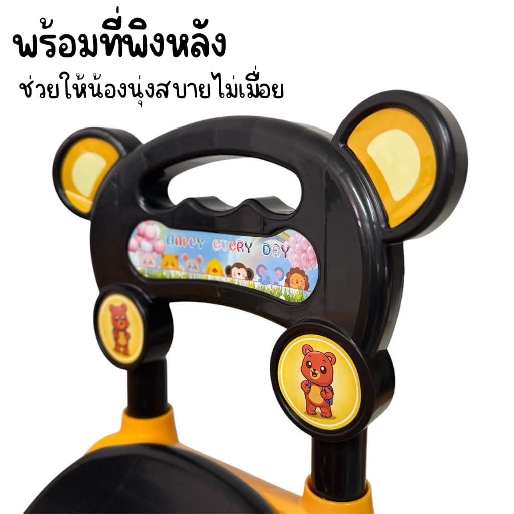 DTXmarket รถแมคโครขาไถ 4ล้อ รถนั่งได้ รถแม็คโคร มีไฟมีเพลง คันใหญ่ ของเล่นเด็ก รูปที่ 5