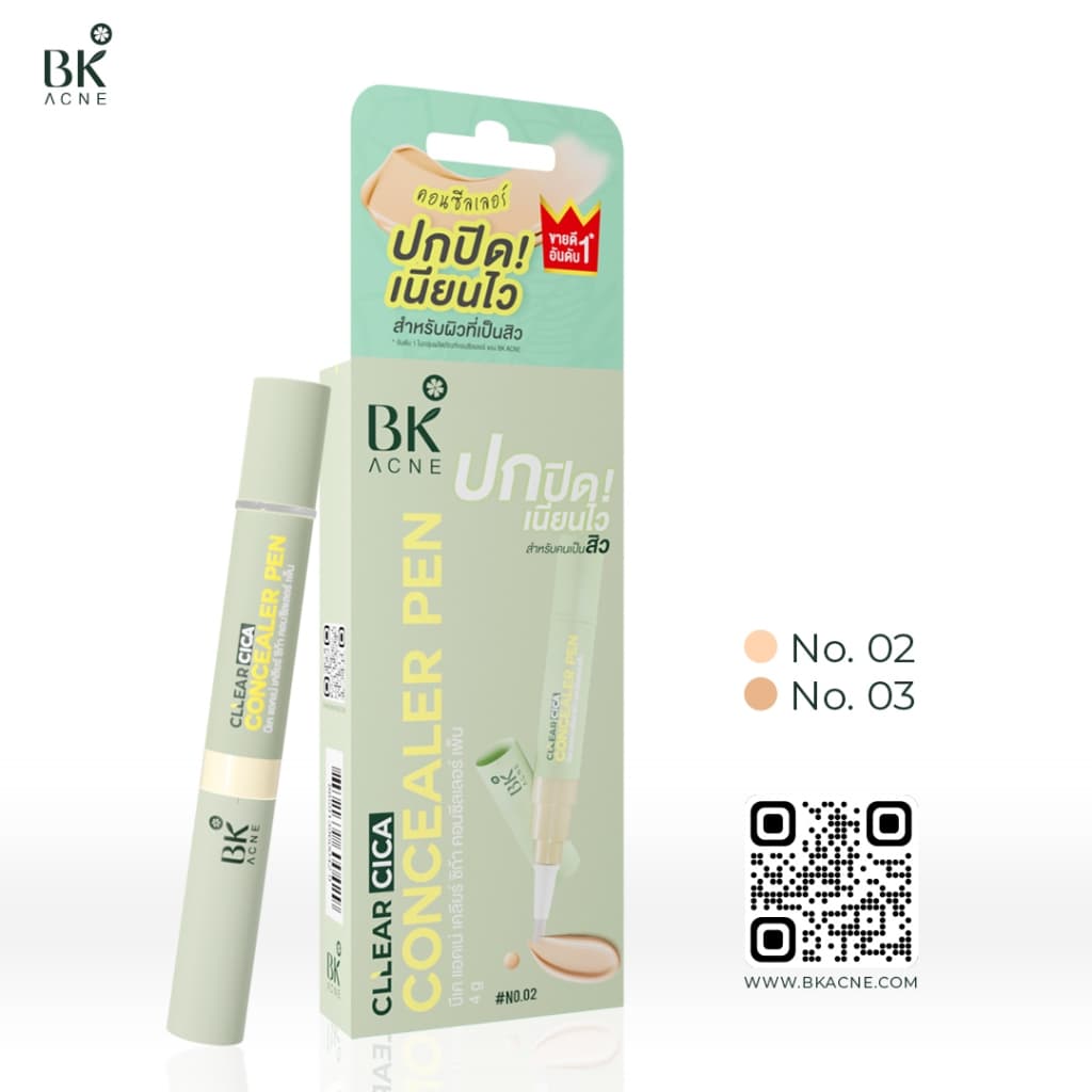 BK Retouch Acne Concealer 4g 02/03 ปิดสิว ลดปัญหาสิว รูปที่ 3