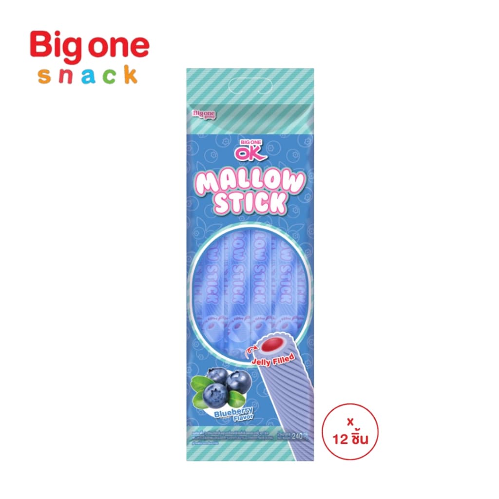โอเค แมลโลสติ๊ก มาร์ชแมลโลกลิ่นผลไม้สอดไส้เจลลี่​240ก.​ OK MallowStick Marshmallow Fruit Flavor with Jelly Filling 240g. รูปที่ 2