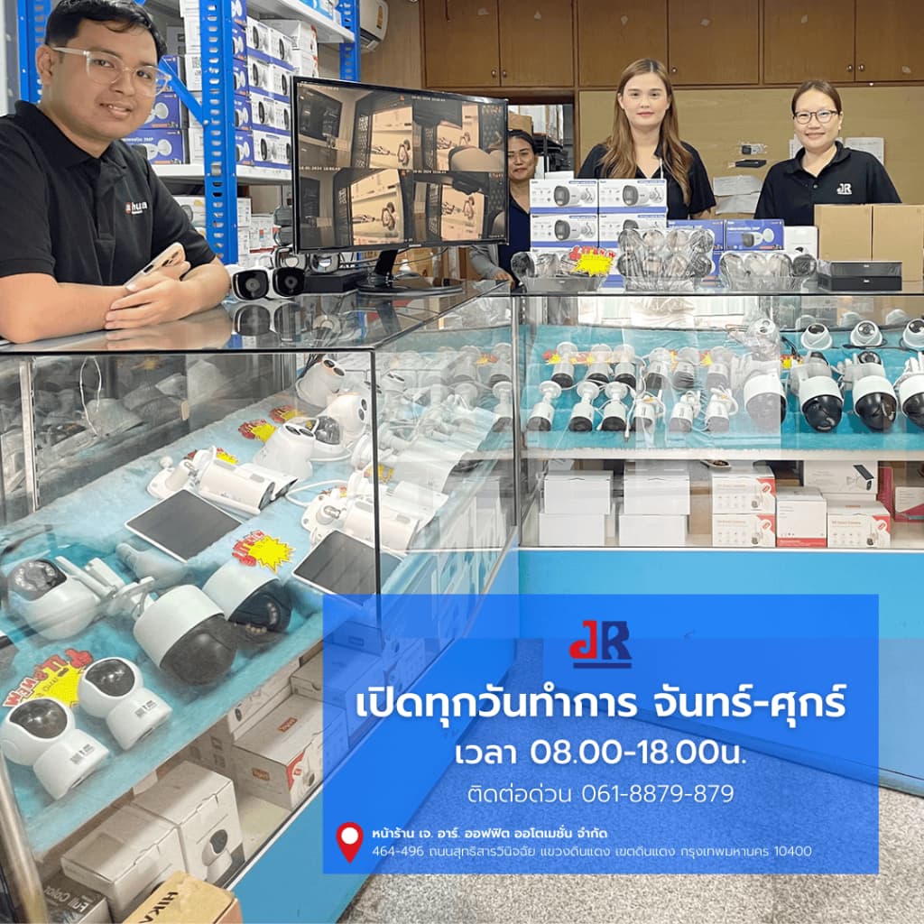 KowaCCTV เครื่องบันทึกกล้องวงจรปิด XVR/DVR 8CH 2MP รุ่น XVR301-08ECO แบบ4in1 รองรับ2ล้าน H.265 รูปที่ 3