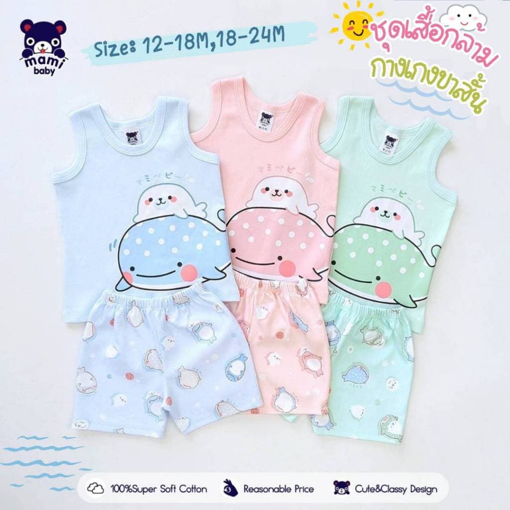 Mami baby ชุดเซ็ต เสื้อกล้าม + กางเกงขาสั้น 12-18M 18-24M รูปที่ 7