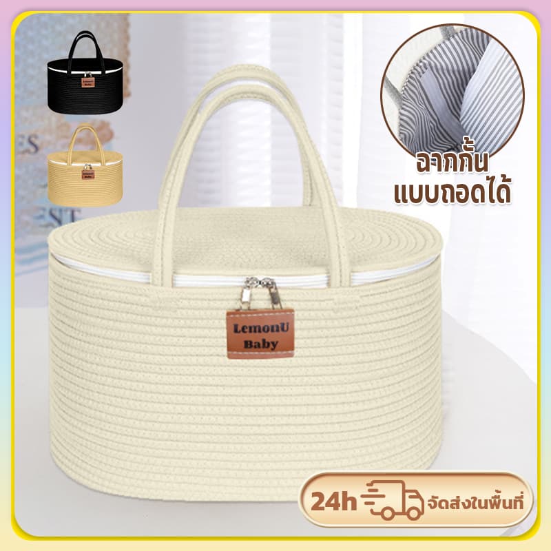 กระเป๋าคุณแม่ กระเป๋าเก็บผ้าอ้อมเด็ก กระเป๋าใส่ผ้าอ้อมเด็ก แบบพกพา สําหรับคุณแม่ พาร์ทิชันด้านในของถุงสามารถถอดแยกก รูปที่ 8