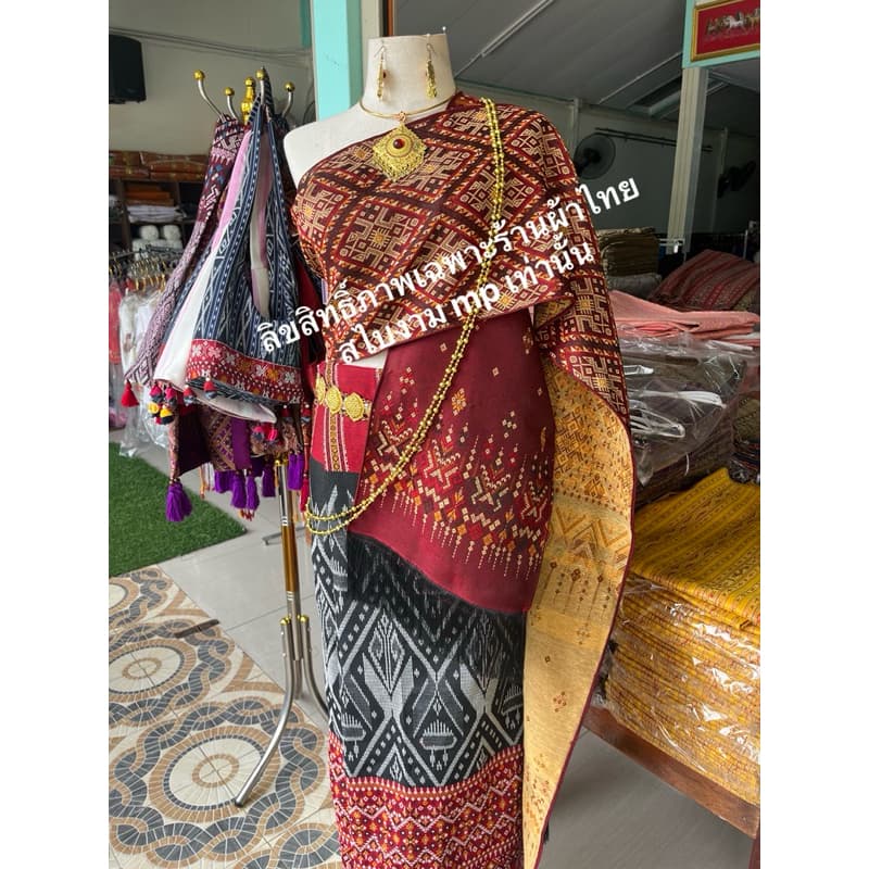 สไบแพรวากาฬสินธุ์ภูไท ทอเครื่อง ผ้าฝ้าย ดอกแก้วสร้อยกัลยาใหม่ กว้าง30 ยาว300 ซม. สไบแพรวาภูไทกาฬสินธุ์สีสดสวยตรงปก รูปที่ 3