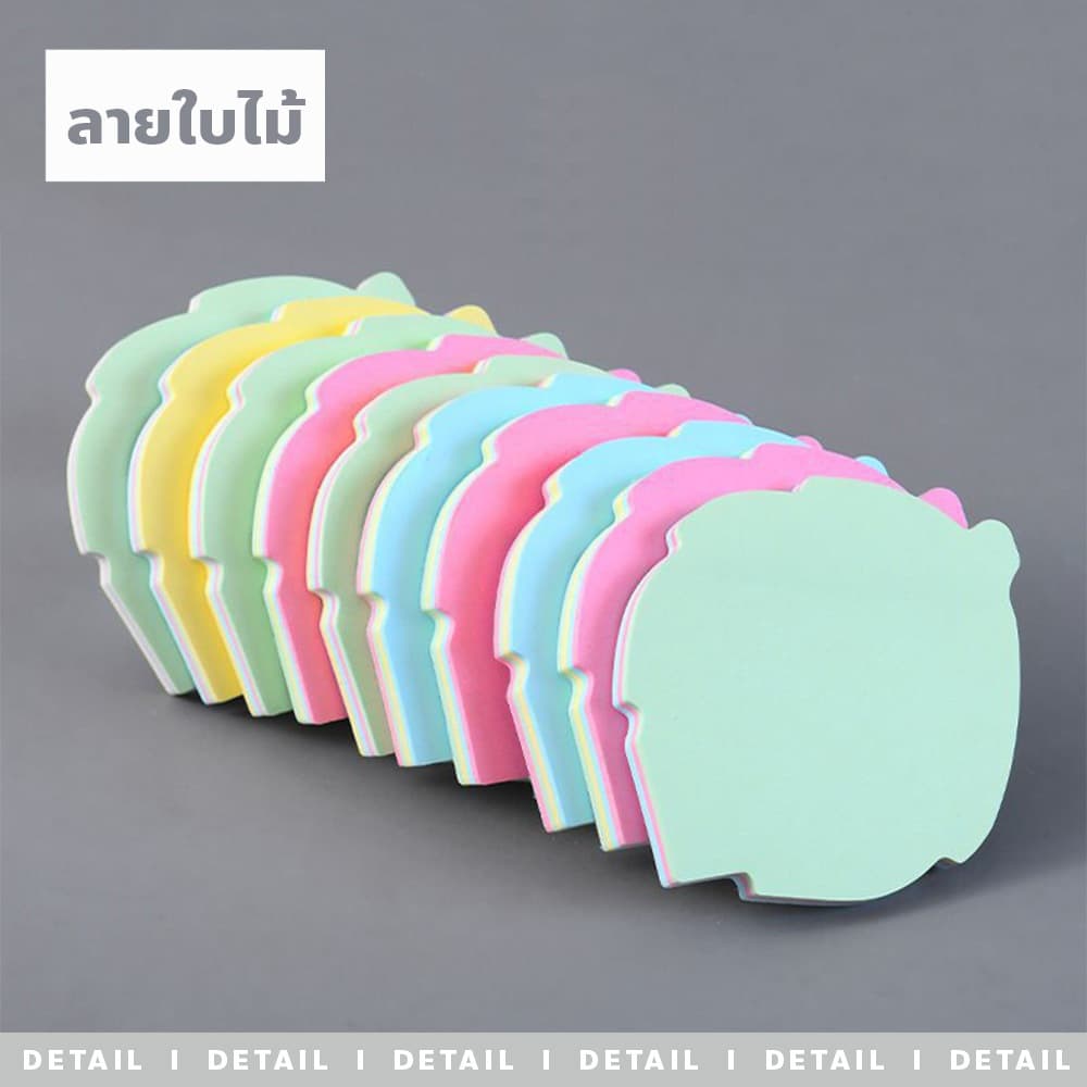usboon กระดาษโน๊ตมีกาวโน๊ต จดบันทึก กระดาษแปะโน๊ต 100 แผ่น รูปที่ 9