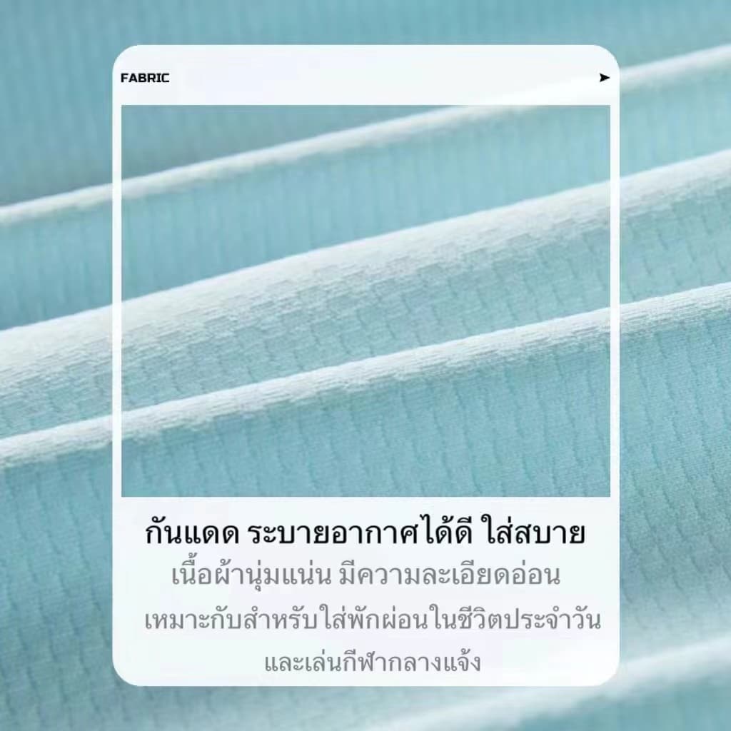 UPF50+ คุณภาพสูงเสื้อฮู้ดกันแดด ป้องกันรังสีอัลตราไวโอเลต ป้องกันรังสียูวี สวมใส่สบาย เหมาะสำหรับผู้ชายและผู้หญิงทุกค รูปที่ 6