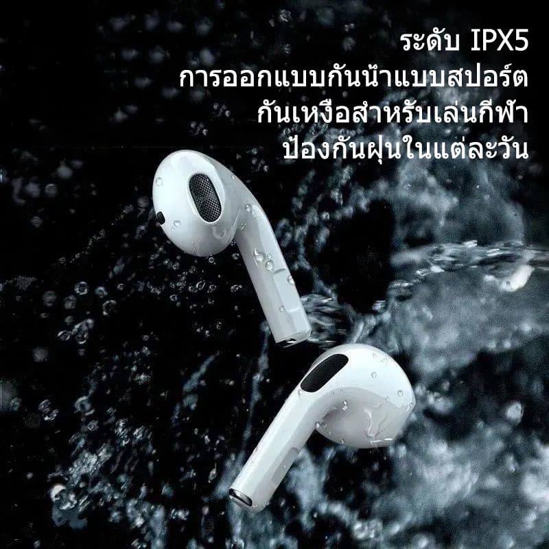 หูฟังไร้สาย TWS Pro 6 ใหม่พร้อมไมโครโฟน Bluetooth หูฟังสำหรับเล่นกีฬา หูฟังสำหรับเล่นเกม รูปที่ 6