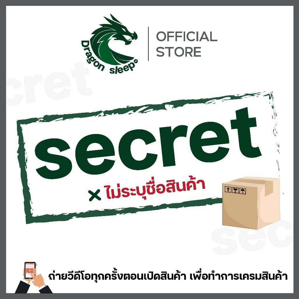 หมิงหลิว รวมถุงยางอนามัย ไซส์ 45 บาง ปุ่ม เพิ่มไฮยาลูรอน รูปที่ 7