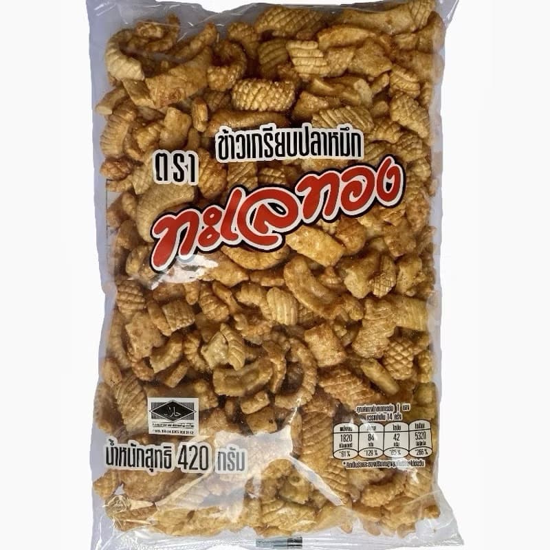ขนมข้าวเกรียบปลาหมึกทะเลทอง ขนาด420กรัม รูปที่ 1