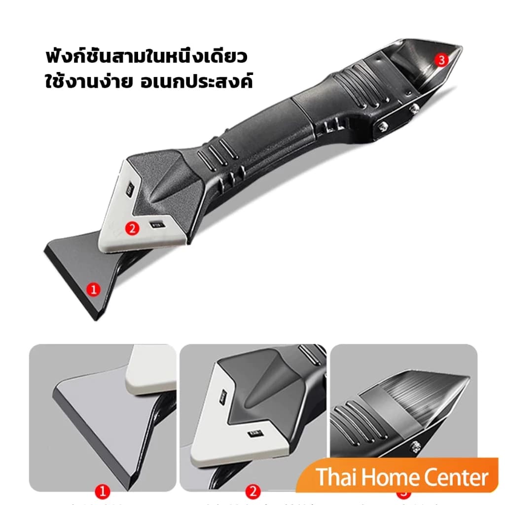 จัดส่งที่รวดเร็วชุดเครื่องมือขูดกาวยาแนว 5 In 1 สําหรับหน้าต่าง อ่างล้างจาน ห้องครัว ห้องน้ําer รูปที่ 3