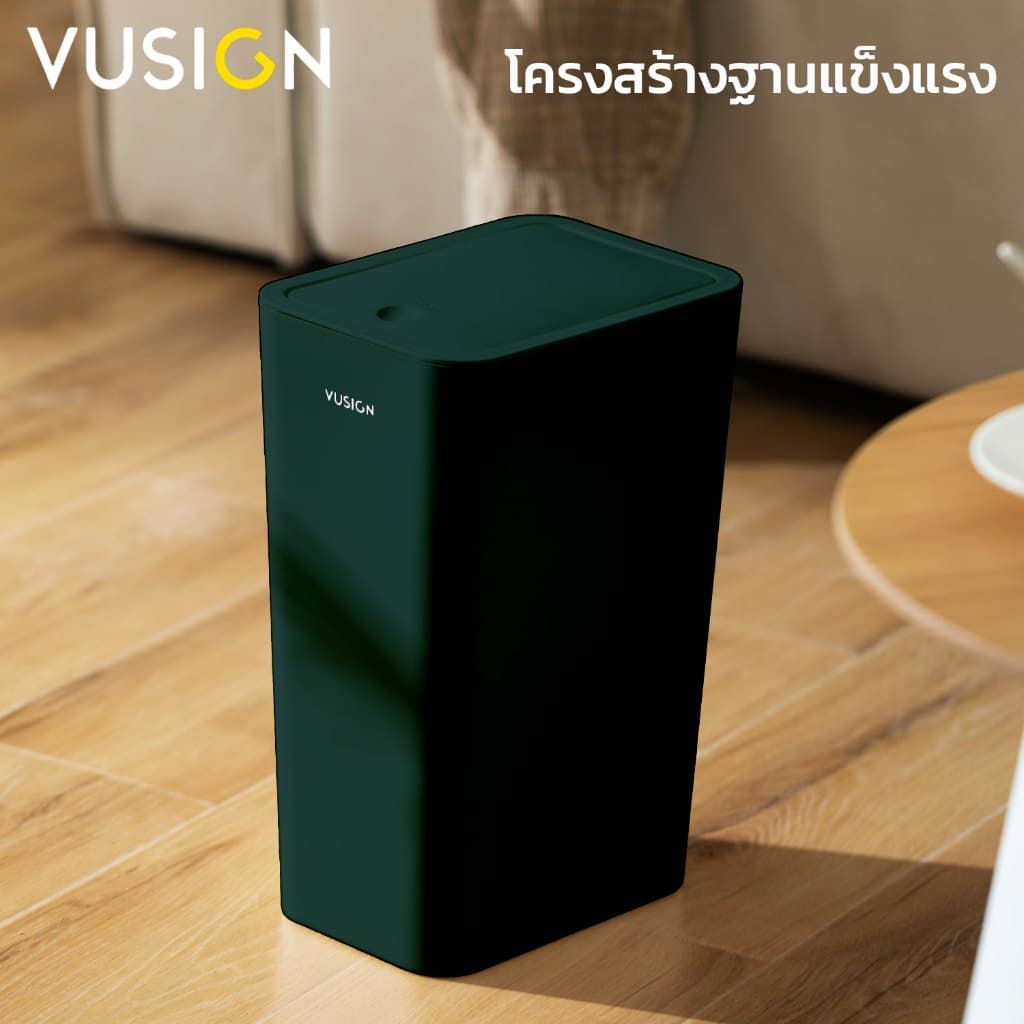 Vusign ถังขยะมินิมอล ถังขยะทรงสูง ฝาแบบกด วัสดุพลาสติกPP คุณภาพดี หนา แข็งแรงทนทาน Flip Trash รูปที่ 3