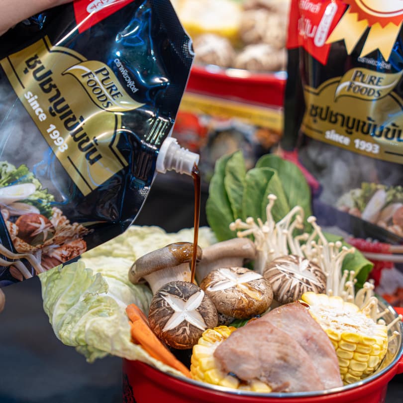 เพียวฟู้ดส์ แพ็คคู่ ซุปชาบูน้ำดำ สไตล์ญี่ปุ่น 900g มีฮาลาล เข้มข้น สำเร็จรูป Black Shabu sauce 900g รูปที่ 2