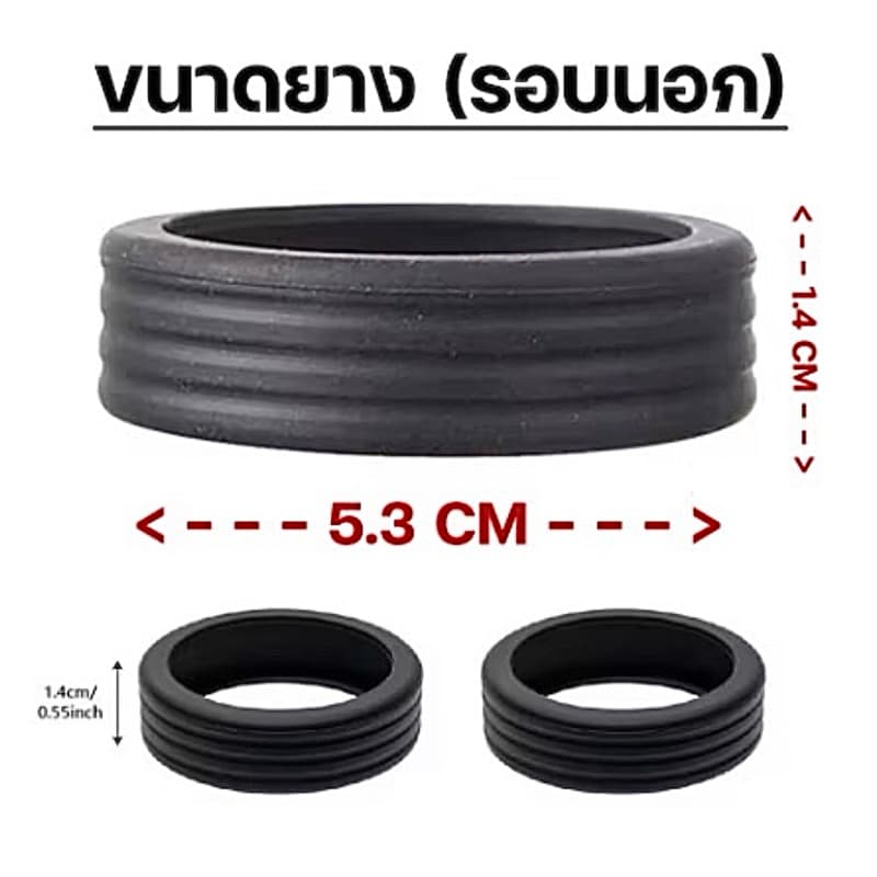 แหวนล้อกระเป๋าเดินทางแบบยาง ยืดหยุ่น 35-50 มม. ทนทาน ใช้งานง่าย หมุนลื่นทุกการเดินทาง รูปที่ 5