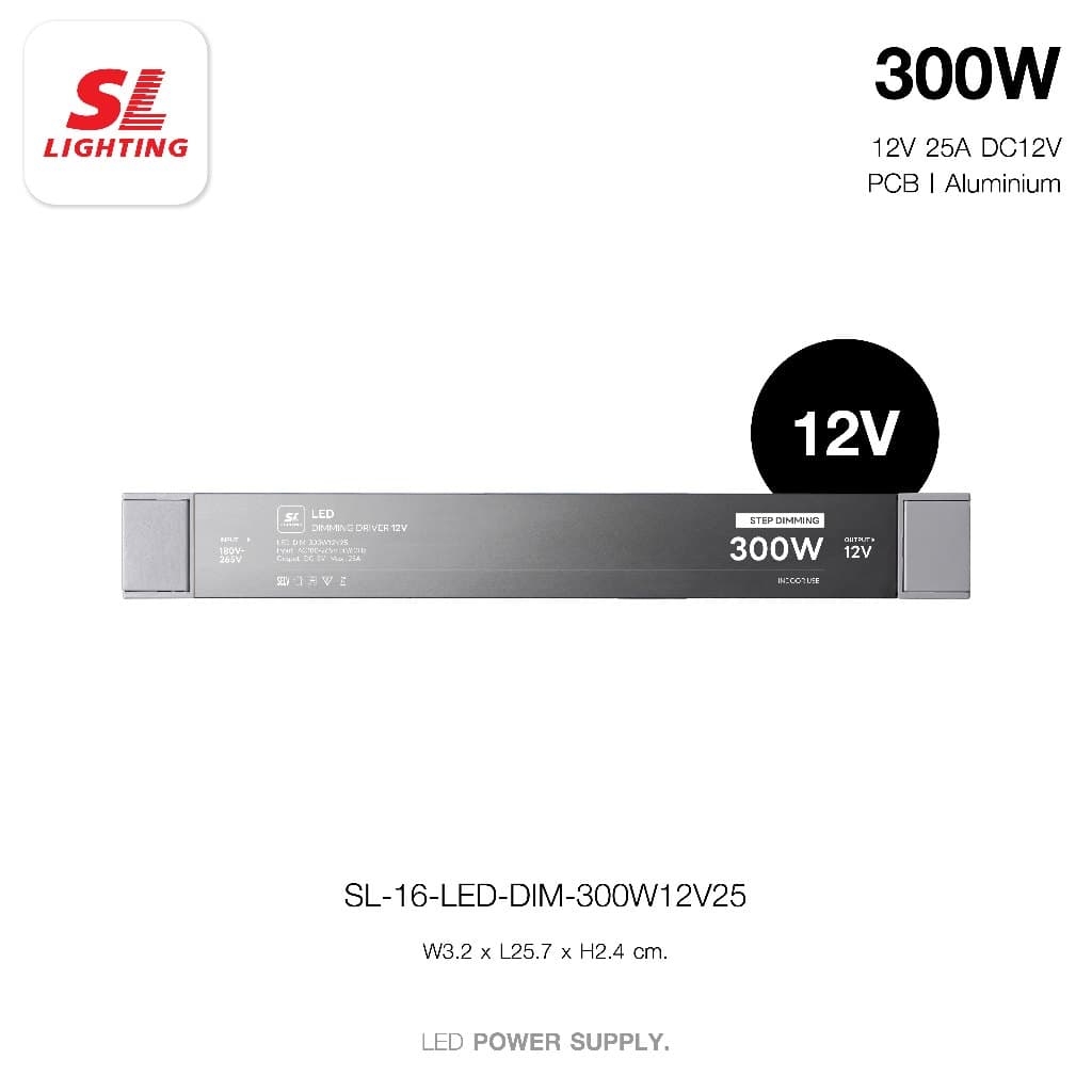 SL LIGHTING | LED Driver Step Dimming 12V หม้อแปลงไฟเส้น LED ปรับความสว่าง 4 ระดับ และโหมดเปิดแบบสมูท รูปที่ 6