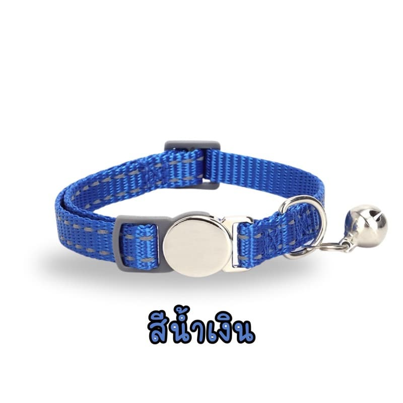 pawlux pets ปลอกคอนิรภัย กำหนดชื่อได้ สแตนเลสแท้ไม่เป็นสนิม แกะสลักฟรี พร้อมกระดิ่ง ร้านไทย รูปที่ 3
