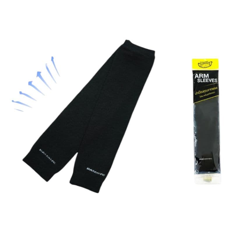 มีส่งด่วน ปลอกแขนกัน UV ยี่ห้อ banane เนื้อผ้าหนานุ่ม หยืดหยุ่น ใส่สบาย ราคาต่อคู่ รูปที่ 4