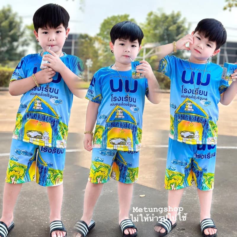 ชุดเด็กลายนม นมโรงเรียน พิมพ์ลายสีฟ้า 1-12ขวบ รูปที่ 1
