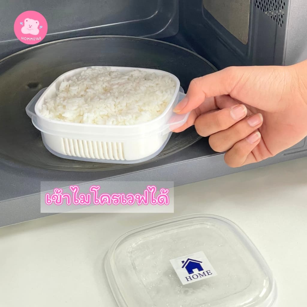 กล่องถนอมอาหาร กล่องถนอมเนื้อแช่แข็ง เข้าไมโครเวฟได้ ข้าวย่อยกล่องบรรจุภัณฑ์ # กล่องเก็บของสด รูปที่ 3