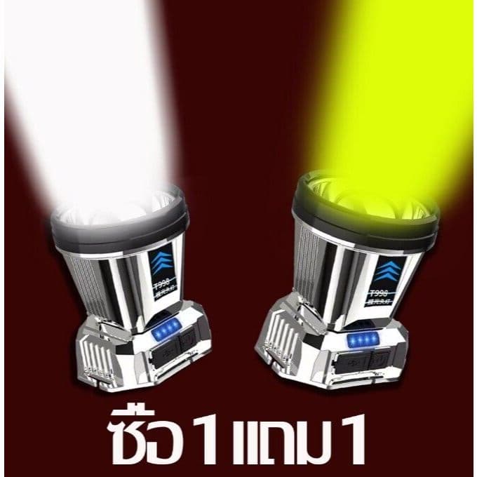 CODซื้อ 1 แถม 1 ฟรี ไฟคาดหัวแรงสูง T998 LED 99999999W ไฟฉายคาดหัวแรงสูง ไฟส่องกบ ส่องแสงระยะ5KMแบตอึด72-98ชม รูปที่ 9