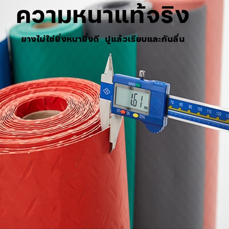 ฉีกไม่ขาด แผ่นปูพื้น ข้นขึ้น อ็อกซ์ฟอร์ด ในห้องครัว ห้องน้ำ floor กว้าง1.2เมตร PVC โรงงาน เวิร์คช็อป แผ่นยาง ทนต่อการสึก รูปที่ 6