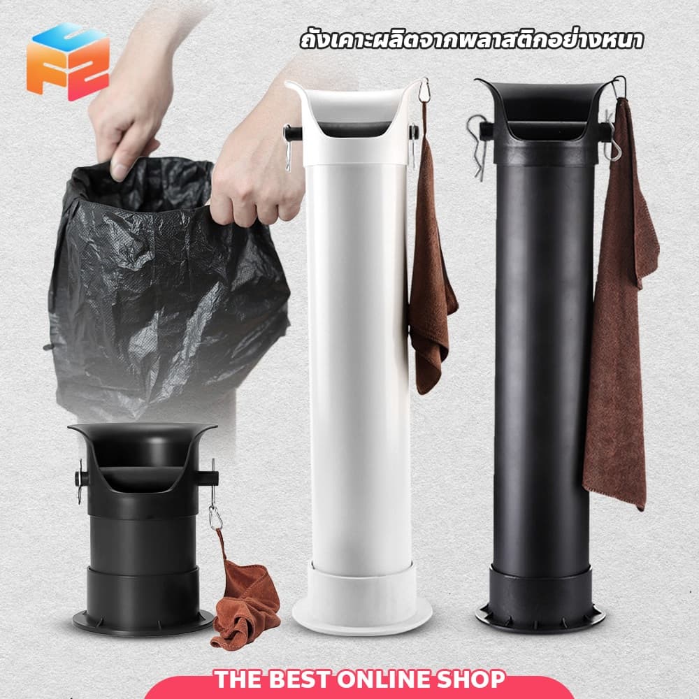 ถังเก็บกากกาแฟ Coffee Knock Bin ถังขยะร้านกาแฟ พร้อมแท่นเคาะหุ้มยางลดเสียง รูปที่ 1