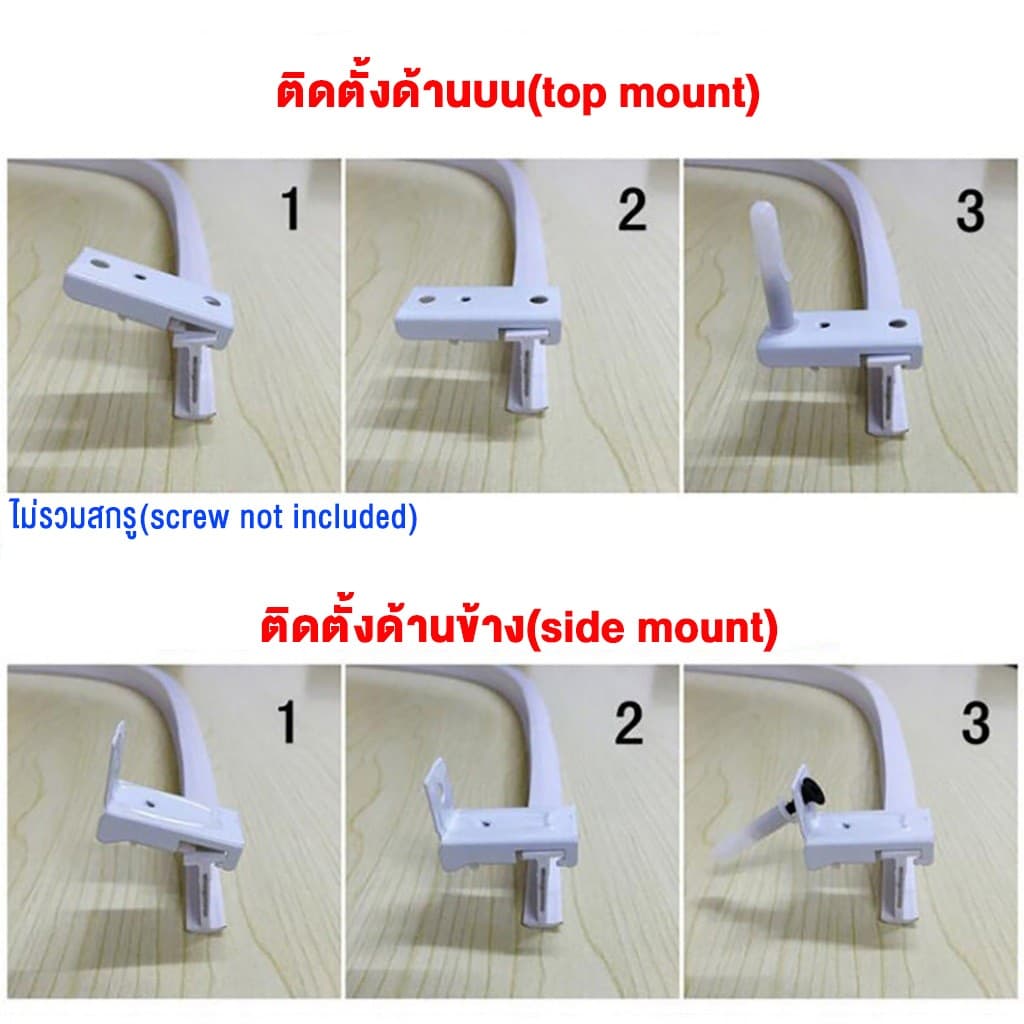 แถมอุปกรณ์ติดตั้ง! แบบติดฝ้า/แบบหันข้างติดตั้งรางผ้าม่าน ราวผ้าม่าน งอได้ รางดัดโค้งด้วยมือ ติดตั้งง่ายๆ รางม่าน ราวม่าน รูปที่ 3