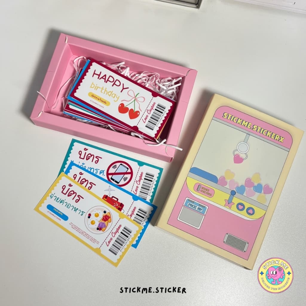 บัตรตามใจแฟน Love Coupons การ์ดคูปองสื่อรัก รุ่น SUMMERของขวัญให้แฟนในวันเกิด ครบรอบ รูปที่ 4