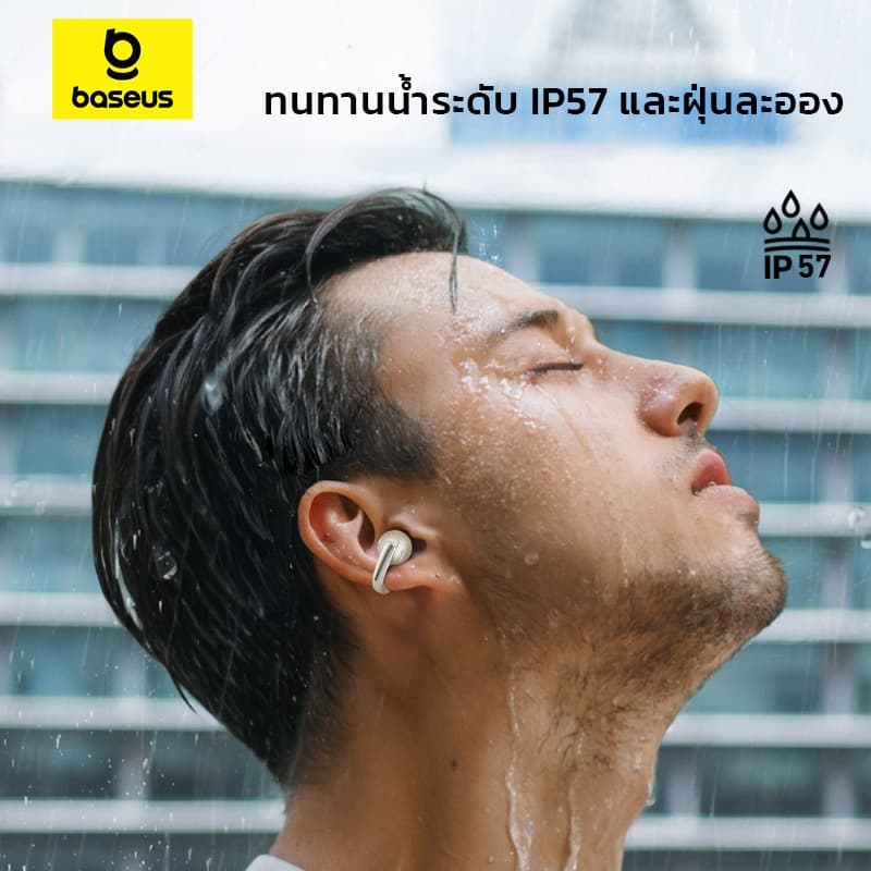 Baseus หูฟังบลูทูธไร้สาย รุ่น Bowie MC1, MC1 Pro Open-Ear TWS Earbudsใช้งานได้นานกว่า40ชม. กันน้ำและฝุ่นIP57 App control รูปที่ 8