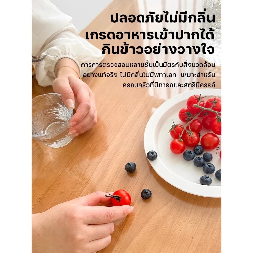 1.5/2/3 มม.พลาสติกผ้าปูโต๊ะพีวีซีน้ํามันกันน้ําโปร่งใสหนาหิ้งใสสําหรับโต๊ะ 2-12 ที่นั่ง รูปที่ 7