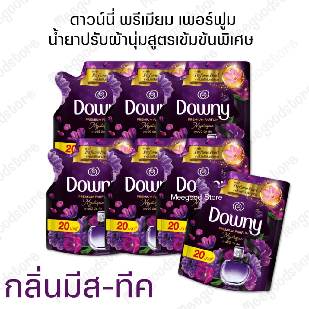 น้ำยาปรับผ้านุ่ม Downy สูตรเข้มข้นพิเศษ หอมเย้ายวน 110 มล. แพ็ค 6 แถม 1 ถุง กลิ่นหอมติดทน ถนอมเส้นใยผ้า รูปที่ 2