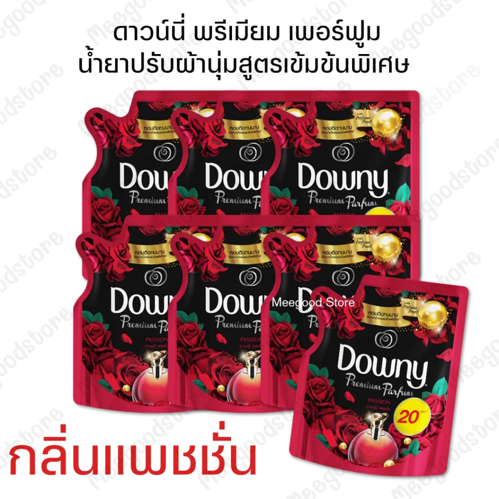 น้ำยาปรับผ้านุ่ม Downy สูตรเข้มข้นพิเศษ หอมเย้ายวน 110 มล. แพ็ค 6 แถม 1 ถุง กลิ่นหอมติดทน ถนอมเส้นใยผ้า รูปที่ 3