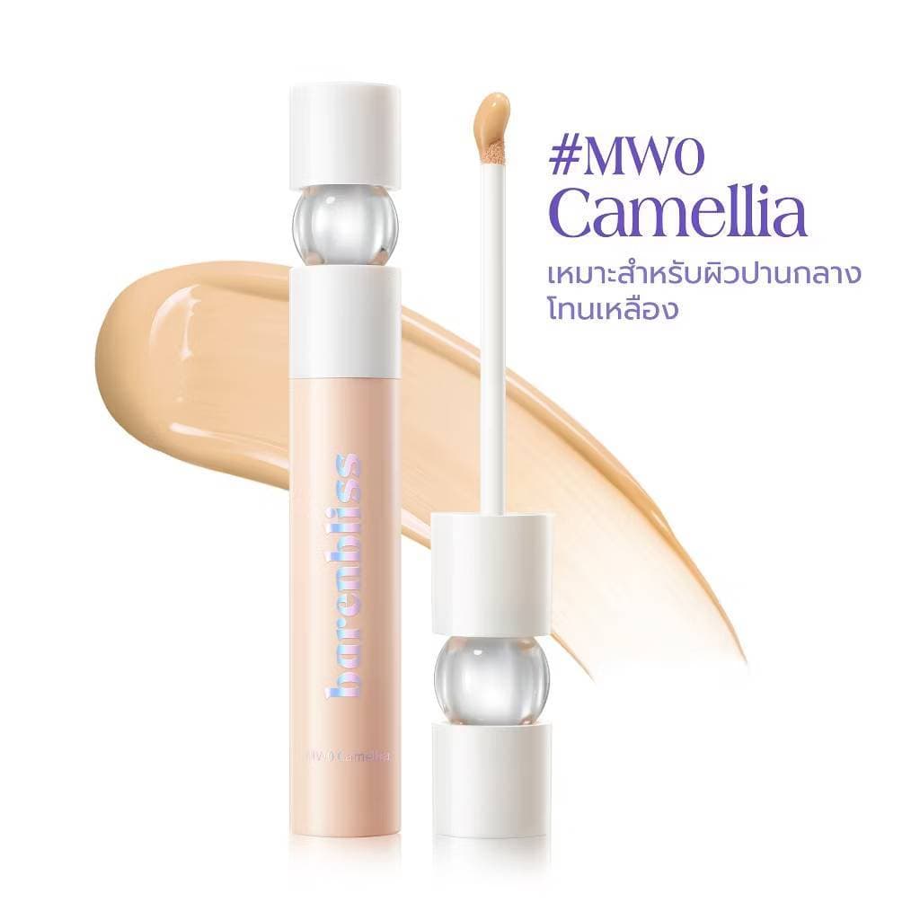 bnb barenbliss Bloomdew Aqua Pearl Concealer คอนซีลเลอร์ ปกปิดเรียบเนียน เกลี่ยง่าย กันน้ำ พร้อมบำรุง รูปที่ 8