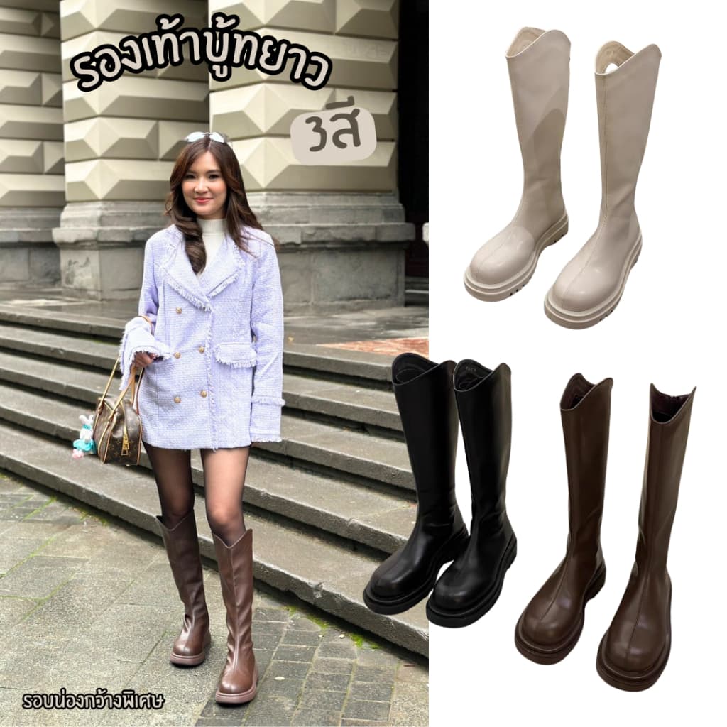 3สี รองเท้าบู้ทยาว บุกำมะหยี่ด้านใน รอบน่องใหญ่พิเศษ แนะนำ+1ไซส์ / ถุงเท้าหนา+2ไซส์ รูปที่ 1