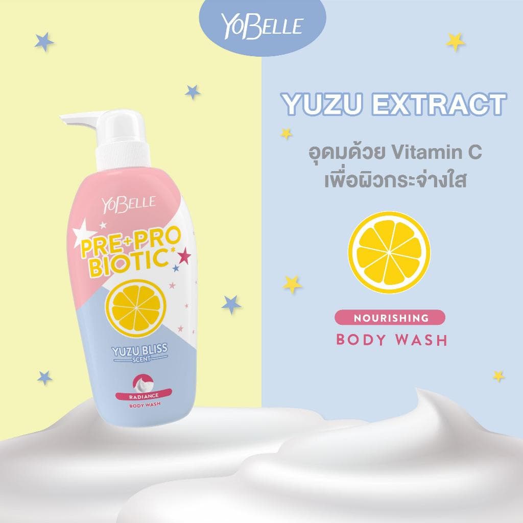 Yobelle Yuzu Bliss Scent Radiance Body Wash 400ml รูปที่ 3