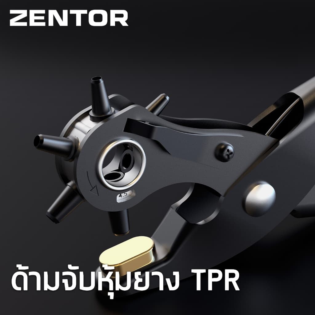 Zentor คีมเจาะรูเข็มขัด คีมเจาะ ที่เจาะรูเข็มขัด 6ขนาด สามารถเจาะสายนาฬิกา เจาะพลาสติก หนังได้ แข็งแรง ทนทาน Hole Punch รูปที่ 4