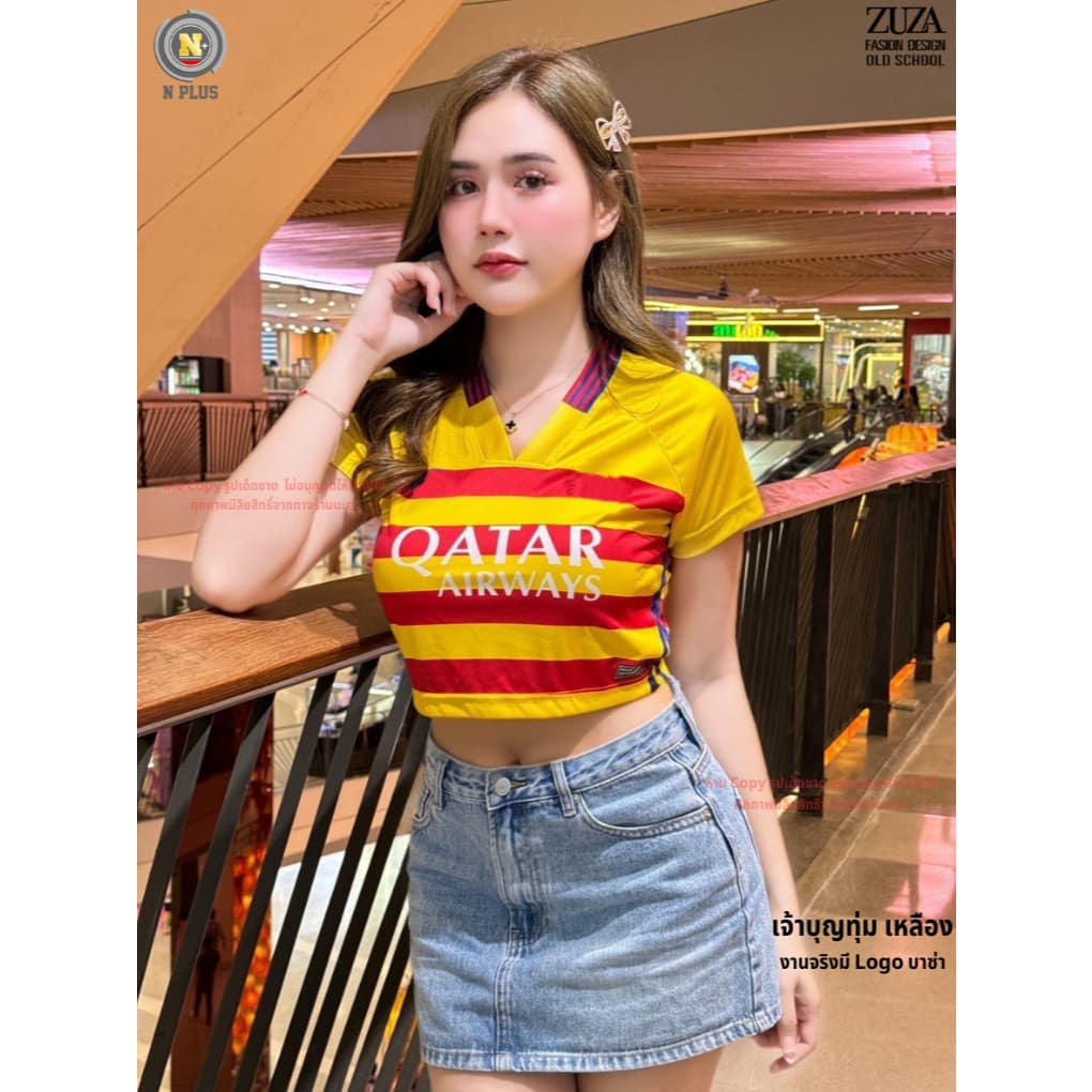 namsap ZUZA Cropball Fashion เสื้อครอป แขนสั้น คอวี แฟชั่นผู้หญิง ผ้าไมโครฯ มีหลายทีมให้เลือก รูปที่ 1