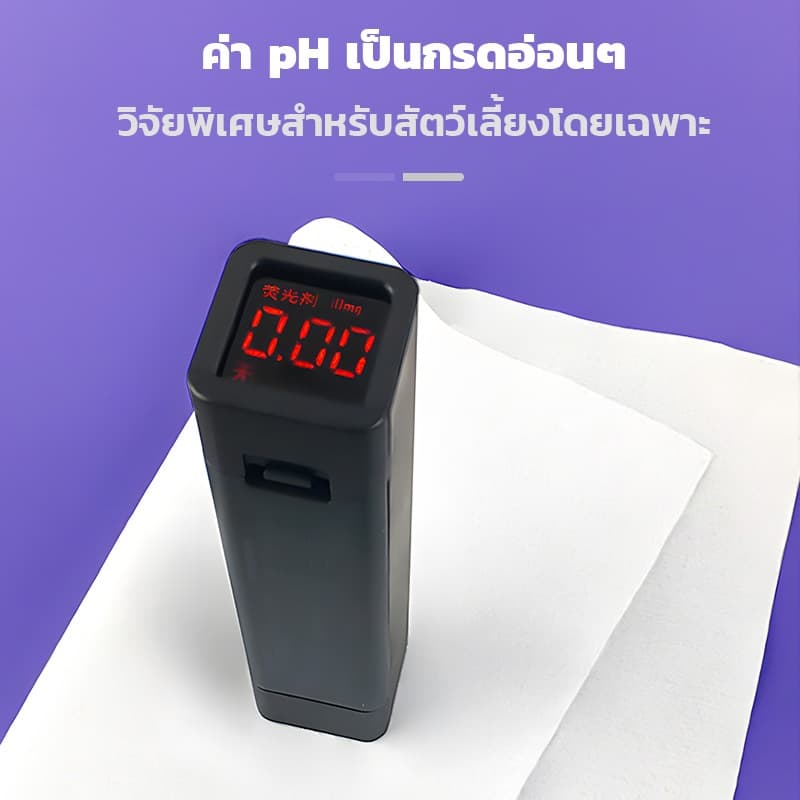 ทิชชู่เปียก ทิชชู่เปียกหมา สัตว์เลี้ยง สำหรับน้องหมาน้องแมว สำหรับเช็ดสัตว์เลี้ยง ทิชชู่เปียกเช็ดทำความสะอาด จำนวน80แผ่น รูปที่ 6