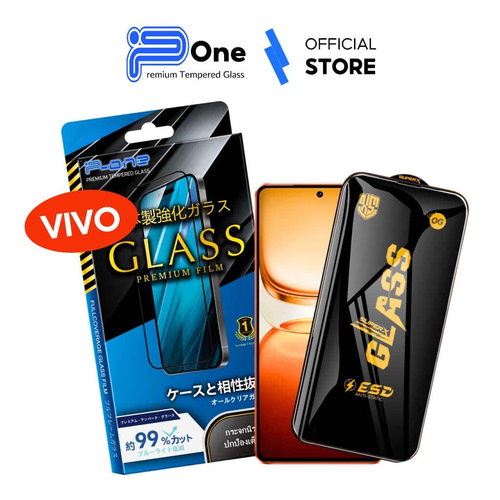 ฟิล์มกระจก Vivo เต็มจอใส v70 X300FE iqoo z9 5g v20 pro v19 v25 v50 lite z9x 5g รูปที่ 2