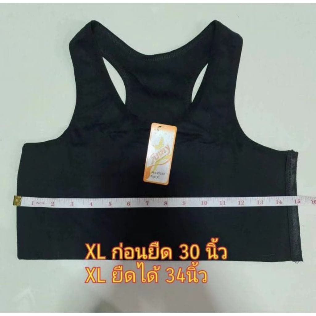 W058-เสื้อกล้ามทอม ซับใน แบบมีตะขอ รูปที่ 6