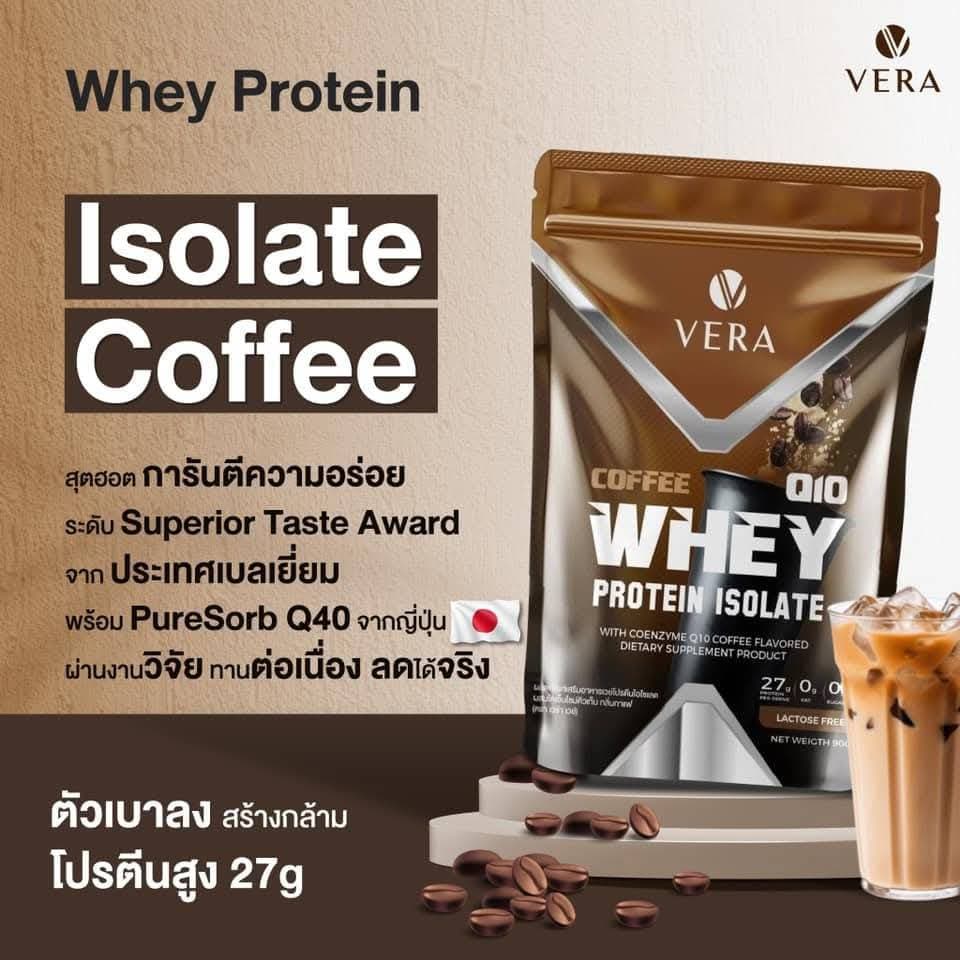 VERA Whey Protein Isolate - เวย์โปรตีน ไอโซเลท สูตรลีน เสริมสร้างมวลกล้ามเนื้อ ขนาด 2 Lbs. รูปที่ 4